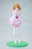 KDcolle Hanayo Koizumi Bokutachi wa Hitotsu no Hikari ver. Non scale - Love Live! | KADOKAWA Figure
