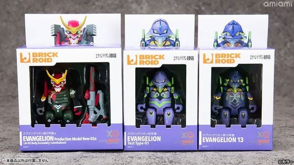 BRICKROID Evangelion Production Model 13 Rebuild of Evangelion | Good Smile Company Figure