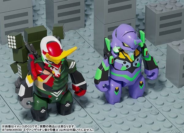 BRICKROID Evangelion Production Model New 02 Alpha Rebuild of Evangelion | Good Smile Company Figure