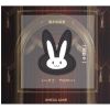 Lepus Glossy Stockings Ver. 1/6 - Daiblos Core | freyja Figure