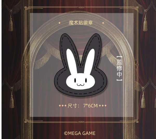 Lepus Glossy Stockings Ver. 1/6 - Daiblos Core | freyja Figure