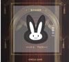 Lepus Glossy Stockings Ver. 1/6 - Daiblos Core | freyja Figure
