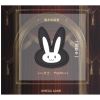 Lepus 1/6 - Daiblos Core | freyja Figure