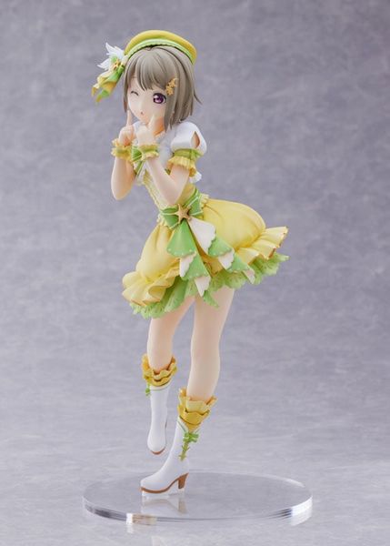 Kasumi Nakasu 1/7 - Love Live! Nijigasaki High School Idol Club | Plum Figure