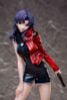 Misato Katsuragi Comics ver. 1/7 Neon Genesis Evangelion | HOBBY MAX JAPAN Figure
