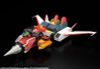 THE GATTAI Might Kaiser - The Brave Express Might Gaine | Good Smile Company Figure
