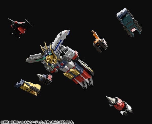THE GATTAI Might Kaiser - The Brave Express Might Gaine | Good Smile Company Figure