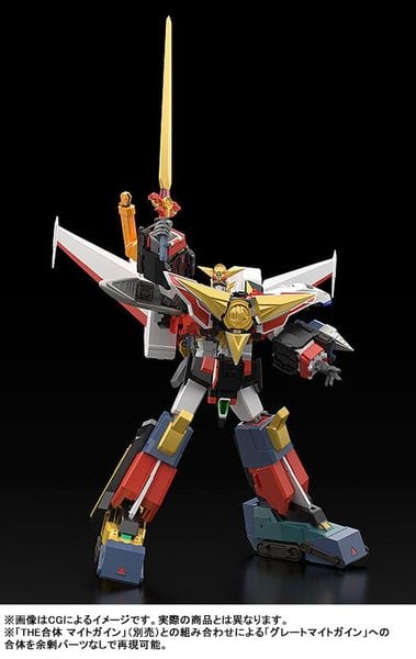 THE GATTAI Might Kaiser - The Brave Express Might Gaine | Good Smile Company Figure