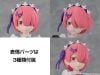 KADOKAWA PLASTIC MODEL SERIES Ram - ReZERO -Starting Life in Another World- | KADOKAWA Plastic Model