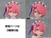 KADOKAWA PLASTIC MODEL SERIES Ram Special Set ReZERO Starting Life in Another World | KADOKAWA Plastic Model