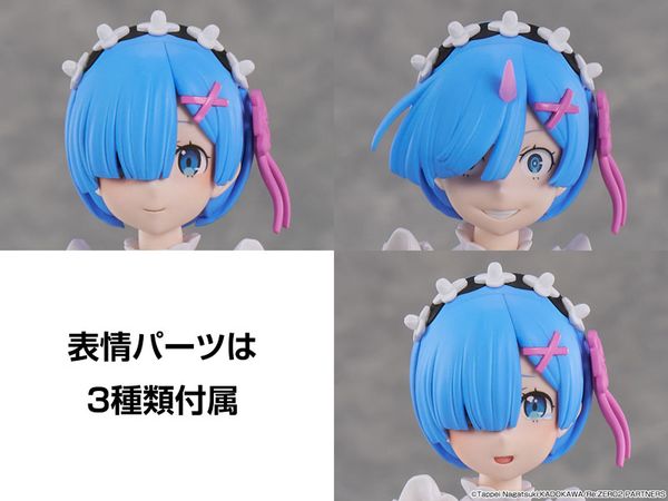 KADOKAWA PLASTIC MODEL SERIES Rem - ReZERO -Starting Life in Another World- | KADOKAWA Plastic Model