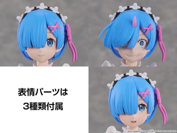 KADOKAWA PLASTIC MODEL SERIES Rem ReZERO Starting Life in Another World | KADOKAWA Plastic Model