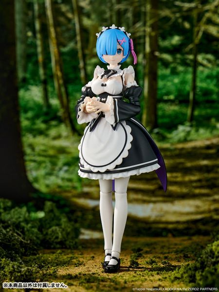 KADOKAWA PLASTIC MODEL SERIES Rem DX ver. ReZERO Starting Life in Another World | KADOKAWA Plastic Model