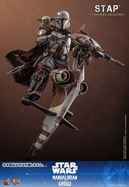 Movie Masterpiece STAP 1/6 Scale Vehicle - Star Wars The Mandalorian | Hot Toys Vehicle