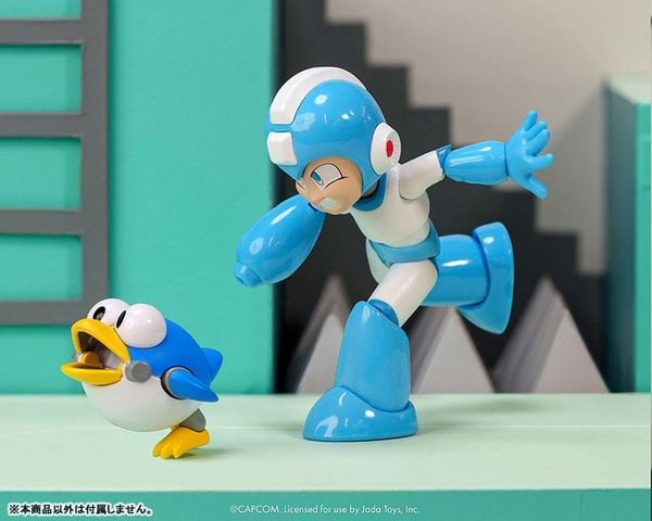 Action Figure Mega Man Gemini Laser 1/12 - Mega Man Rockman Series | Jada Toys Figure
