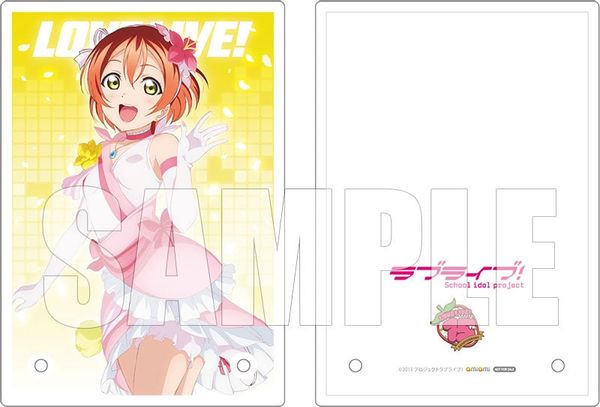 KDcolle Rin Hoshizora Bokutachi wa Hitotsu no Hikari ver. Non Scale - Love Live! | KADOKAWA Figure