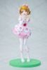 KDcolle Hanayo Koizumi Bokutachi wa Hitotsu no Hikari ver. - Love Live! | KADOKAWA Figure