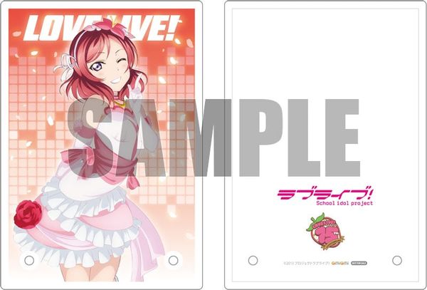 KDcolle Maki Nishikino Bokutachi wa Hitotsu no Hikari ver. Love Live! | KADOKAWA Figure