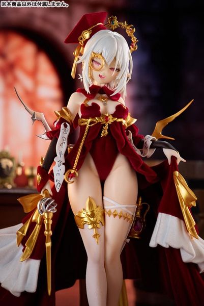 Alchemist Formal Dress Ver. 1/7 - Original Character | Shenzhen Mabell Animation Culture Development Co., Ltd. Figure