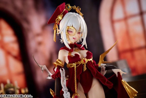 Alchemist Formal Dress Ver. 1/7 - Original Character | Shenzhen Mabell Animation Culture Development Co., Ltd. Figure