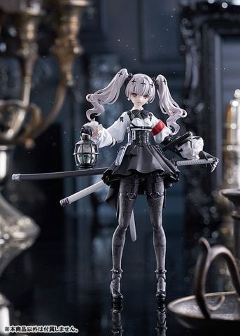 figma Ruka Fukashin Ryouiki | Max Factory Figure