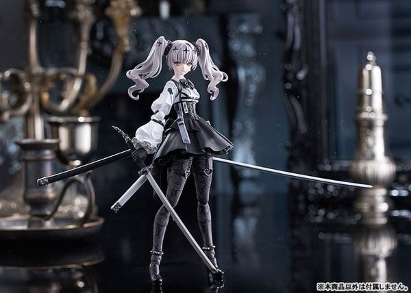 figma Ruka Fukashin Ryouiki | Max Factory Figure
