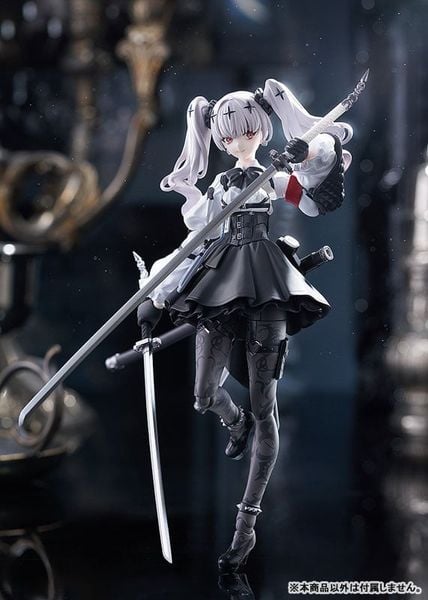 figma Ruka Fukashin Ryouiki | Max Factory Figure