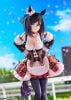 Eishin Flash Victory Pose Ver. 1/7 - Umamusume Pretty Derby | Phat Company Figure