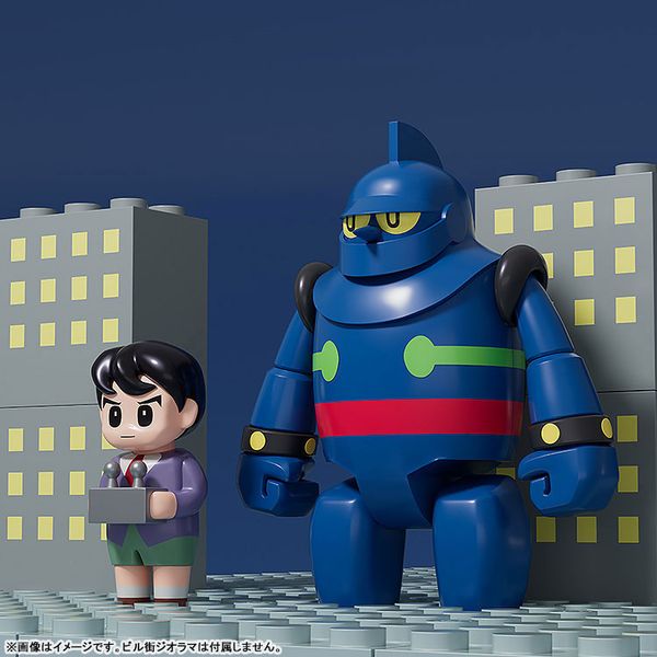 BRICKROID Tetsujin 28-go & Shotaro Set - Tetsujin 28-go | Good Smile Company Figure
