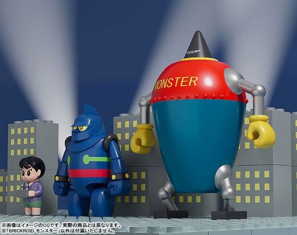 BRICKROID Monster Tetsujin 28-go | Good Smile Company Figure