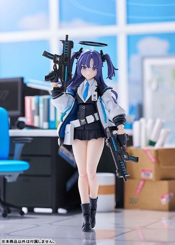 figma Yuuka Hayase Blue Archive | Max Factory Figure