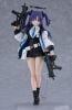figma Yuuka Hayase Blue Archive | Max Factory Figure
