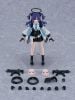figma Yuuka Hayase Blue Archive | Max Factory Figure