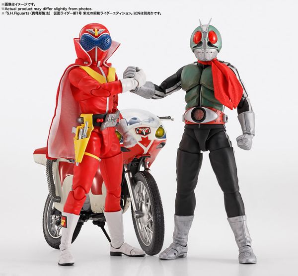 S.H.Figuarts Shinkocchou Seihou New Kamen Rider 1 Eikou no Showa Rider Edition Kamen Rider | BANDAI SPIRITS Figure