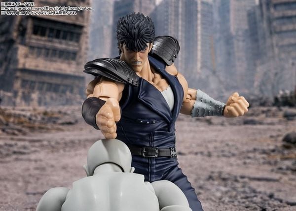 S.H.Figuarts Kenshiro - Fist of the North Star Hokuto no Ken | BANDAI SPIRITS Figure