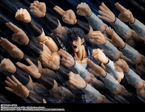 S.H.Figuarts Kenshiro - Fist of the North Star Hokuto no Ken | BANDAI SPIRITS Figure