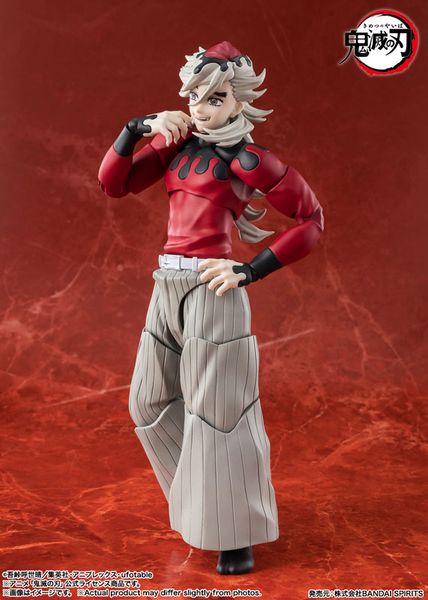 S.H.Figuarts Doma Demon Slayer Kimetsu no Yaiba | Bandai Spirits Figure