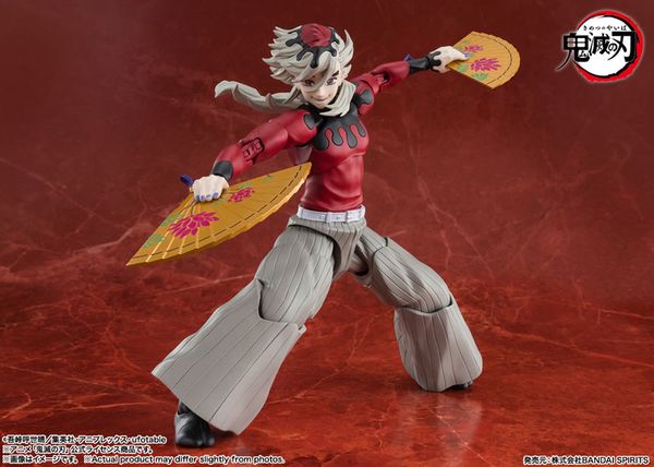 S.H.Figuarts Doma Demon Slayer Kimetsu no Yaiba | Bandai Spirits Figure