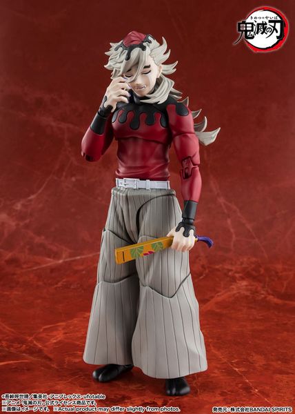 S.H.Figuarts Doma Demon Slayer Kimetsu no Yaiba | Bandai Spirits Figure