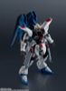 GUNDAM UNIVERSE ZGMF X10A FREEDOM GUNDAM RENEWAL Mobile Suit Gundam SEED | BANDAI SPIRITS Figure