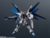 GUNDAM UNIVERSE ZGMF X10A FREEDOM GUNDAM RENEWAL Mobile Suit Gundam SEED | BANDAI SPIRITS Figure