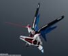 GUNDAM UNIVERSE ZGMF X10A FREEDOM GUNDAM RENEWAL Mobile Suit Gundam SEED | BANDAI SPIRITS Figure