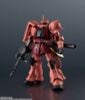 GUNDAM UNIVERSE MS-06S CHAR'S ZAKU II RENEWAL Mobile Suit Gundam | BANDAI SPIRITS Figure