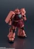 GUNDAM UNIVERSE MS-06S CHAR'S ZAKU II RENEWAL Mobile Suit Gundam | BANDAI SPIRITS Figure
