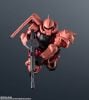 GUNDAM UNIVERSE MS-06S CHAR'S ZAKU II RENEWAL Mobile Suit Gundam | BANDAI SPIRITS Figure