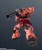 GUNDAM UNIVERSE MS-06S CHAR'S ZAKU II RENEWAL Mobile Suit Gundam | BANDAI SPIRITS Figure