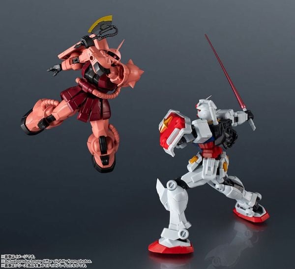 GUNDAM UNIVERSE MS-06S CHAR'S ZAKU II RENEWAL Mobile Suit Gundam | BANDAI SPIRITS Figure