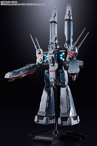 DX Chogokin SDF-1 Macross The Super Dimension Fortress Macross | BANDAI SPIRITS Figure