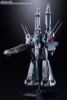 DX Chogokin SDF-1 Macross The Super Dimension Fortress Macross | BANDAI SPIRITS Figure