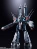 DX Chogokin SDF-1 Macross The Super Dimension Fortress Macross | BANDAI SPIRITS Figure